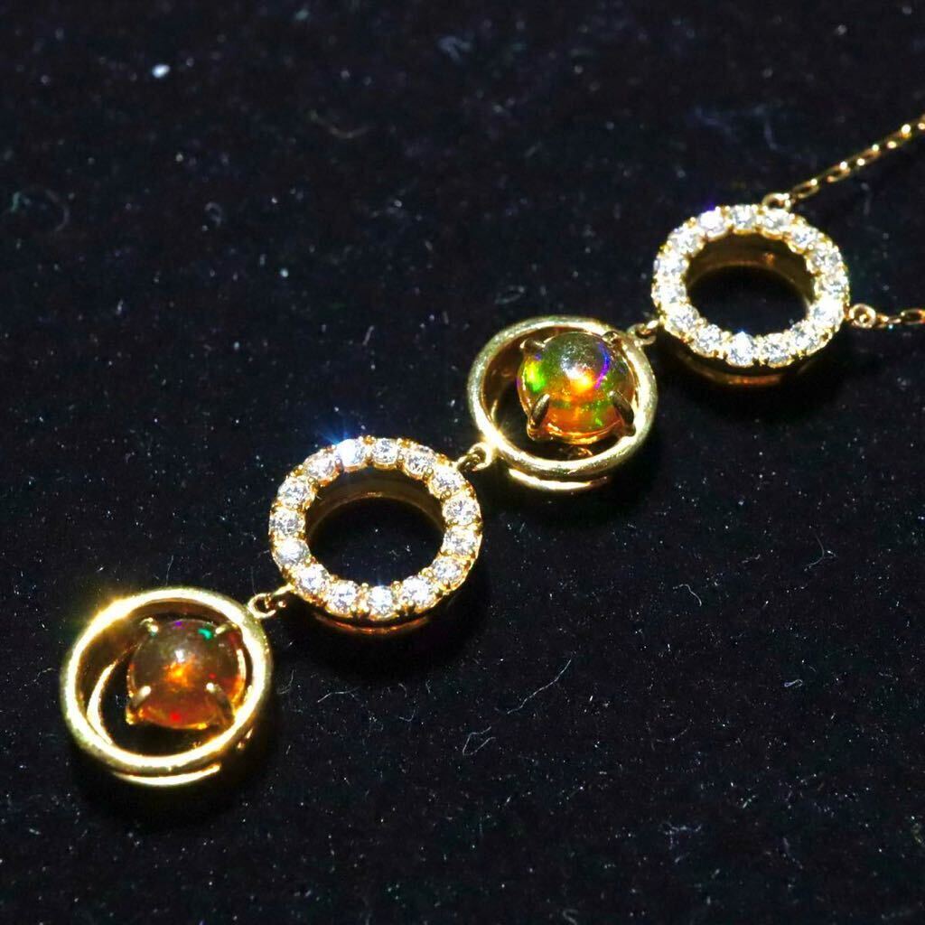 良品!!ソーティング付き!!＊K18天然ファイアオパール/天然ダイヤモンドペンダント＊a 4.4g fire opal diamond pendant jewelry EF4/EF4の画像1