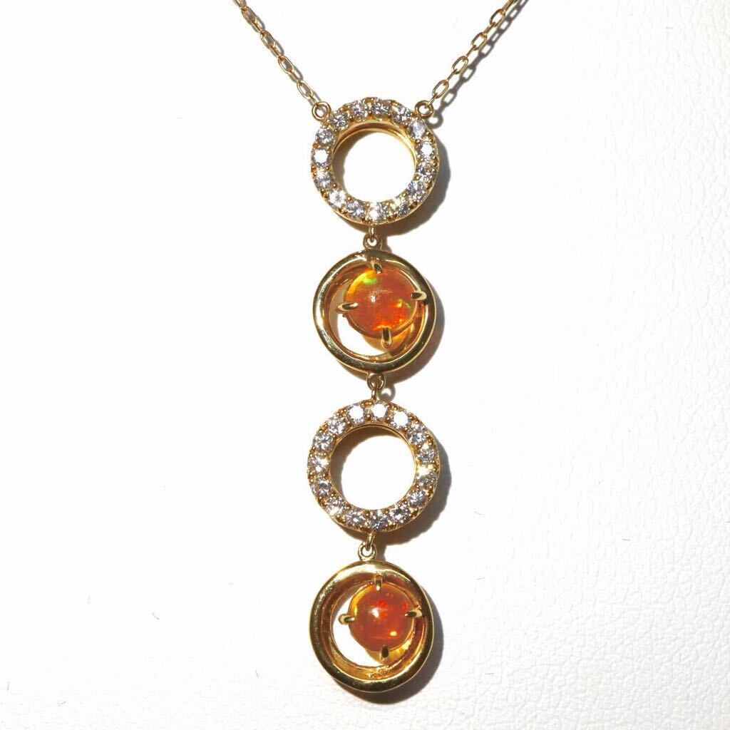 良品!!ソーティング付き!!＊K18天然ファイアオパール/天然ダイヤモンドペンダント＊a 4.4g fire opal diamond pendant jewelry EF4/EF4の画像4