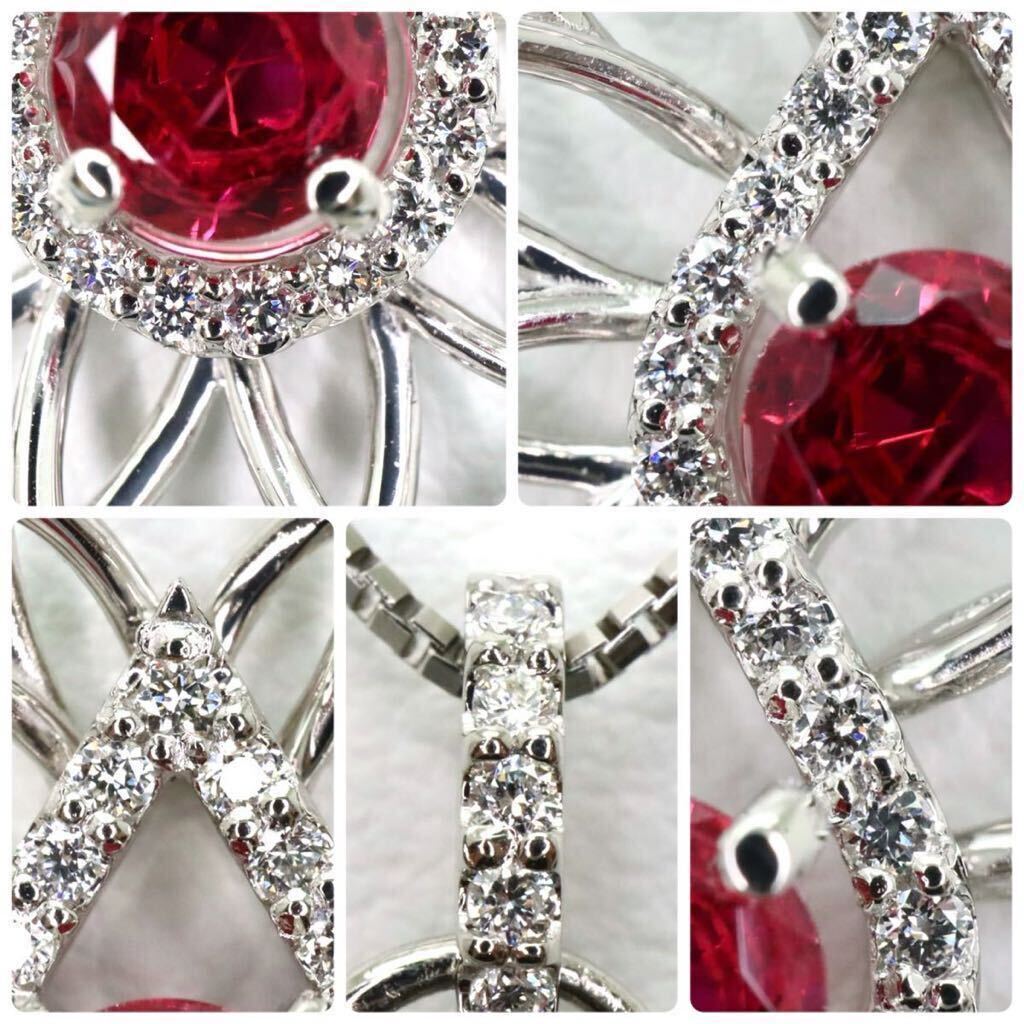 ソーティング付き!!＊Pt900/Pt850天然レッドスピネル/天然ダイヤモンドペンダント＊a 5.5g red spinel diamond jewelry pendant EC1/Eの画像4