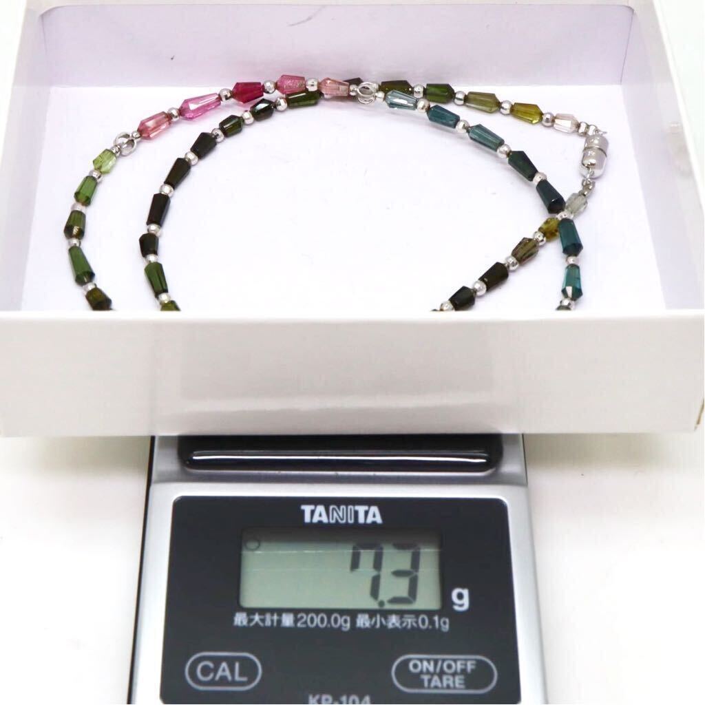 ＊K18WG天然マルチカラートルマリンネックレス＊a 約7.3g 約45.0cm pink green blue tourmaline necklace jewelry DG5/DG5の画像6