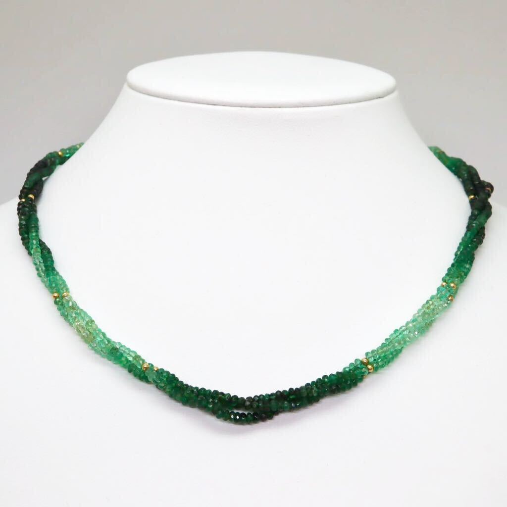 ＊K18天然エメラルド3連ネックレス＊a 約16.4g 約46.0cm emerald necklace jewelry EB3/EB5の画像2