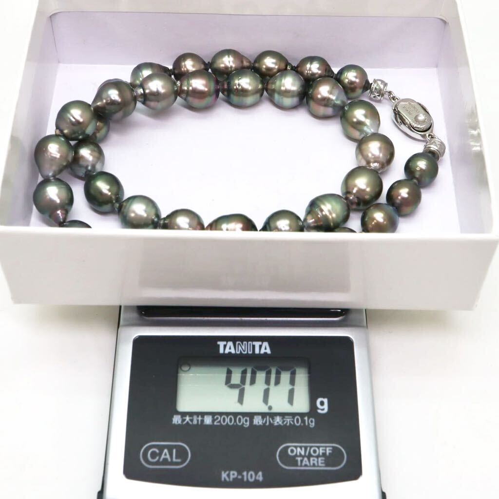 ＊南洋黒蝶真珠ネックレス＊a 約47.7g 約44.0cm 8.0~10.0mm 黒真珠 パール pearl jewelry necklace accessory silver EA5/EB5の画像7