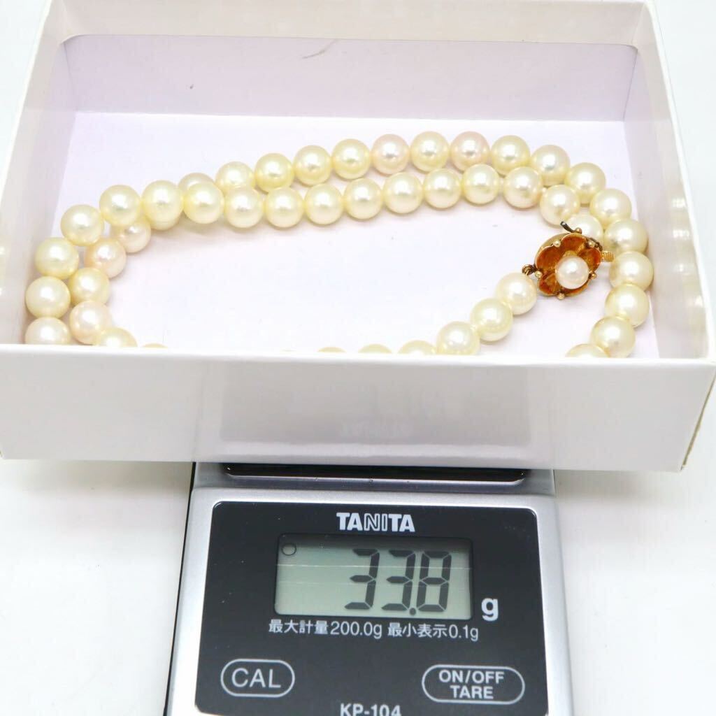 ＊K14アコヤ本真珠ネックレス＊a 約33.8g 約46.0cm 約7.0~7.5mm あこや パール pearl necklace jewelry silver DE5/DF5の画像7
