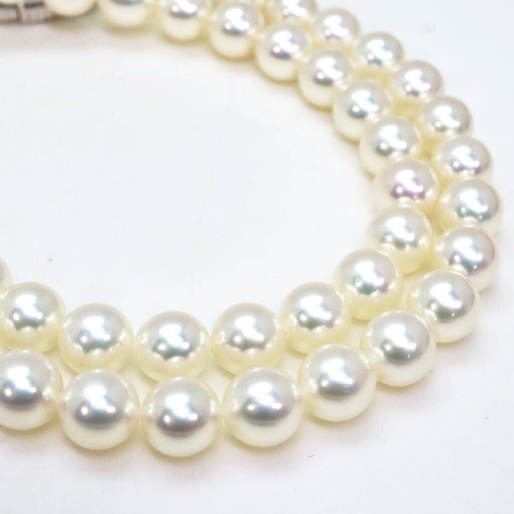 美品!!高品質!!ソーティング付き!!＊MIKIMOTO(ミキモト)K18WGアコヤ本真珠ネックレス＊a 32.8g 7.0~7.5mm pearl jewelry necklace EB0/ED0の画像4