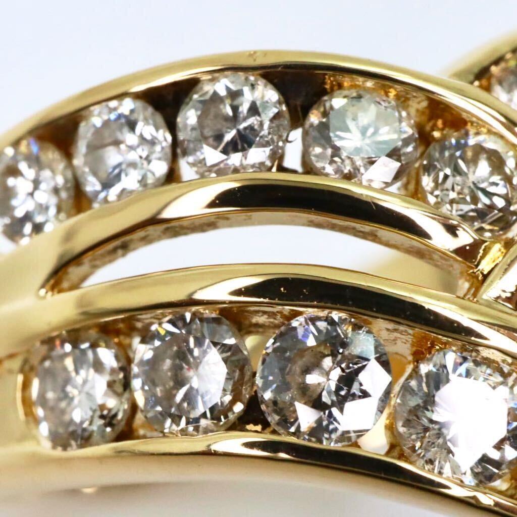 1.00ct!!豪華!!美品!!＊JEWELRY MAKI(ジュエリーマキ)K18天然ダイヤモンドリング＊b 5.3g 12.0号 diamond ジュエリー ring 指輪 EE9/EE9の画像6