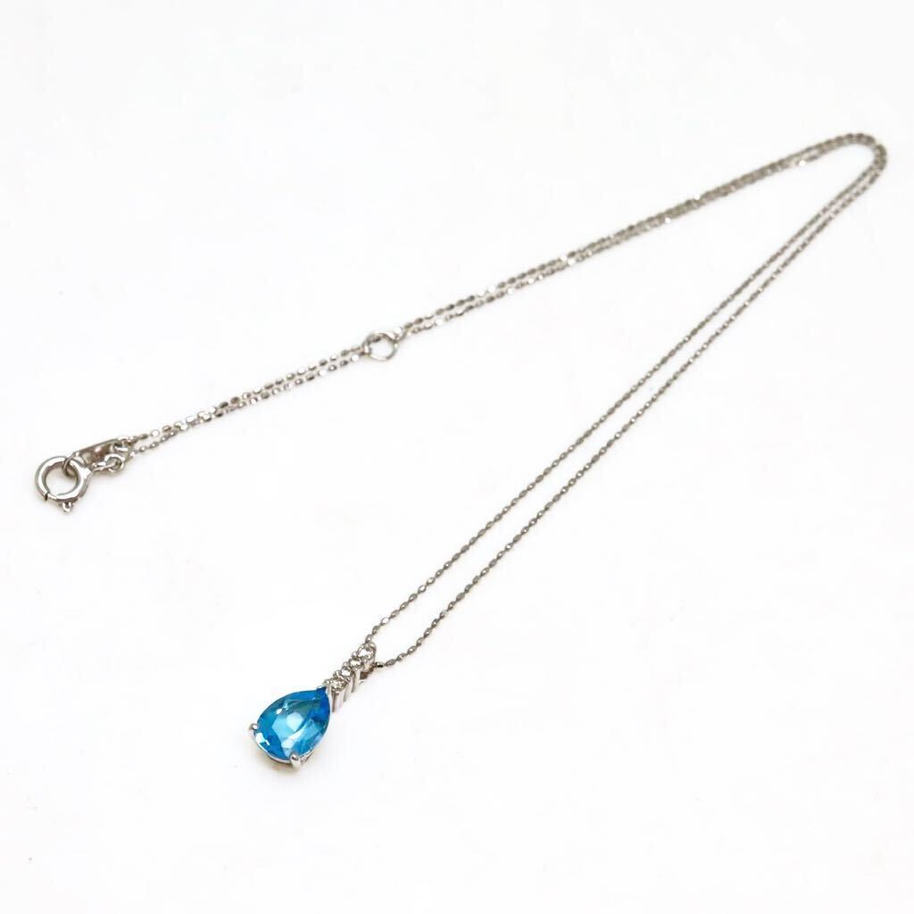 良品!!＊K18WG天然ブルートパーズ/天然ダイヤモンドペンダント＊b 約2.3g 約40.0cm blue topaz diamond jewelry necklace pendant EA6/EA6_画像8