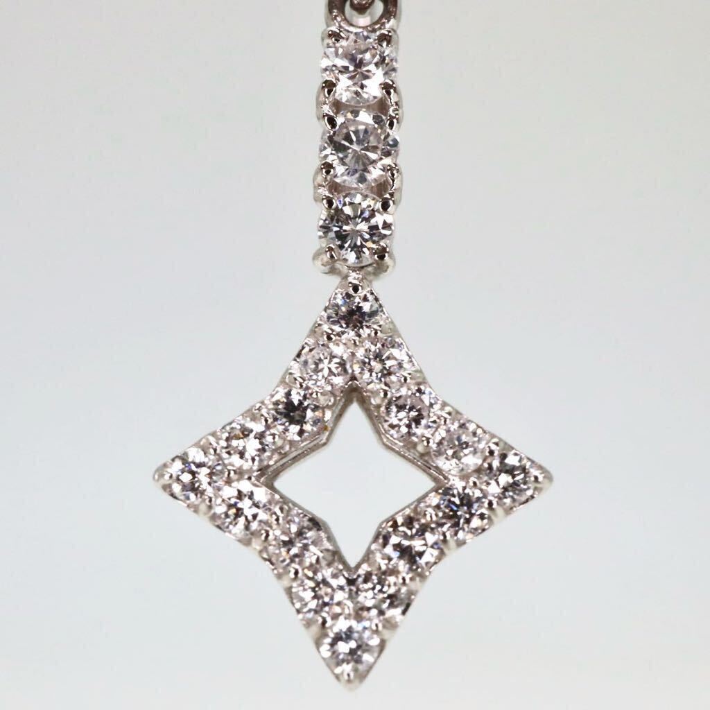 ＊Pt900天然ダイヤモンドフープイヤリング＊b 約2.3g diamond pierce earring jewelry EA8/EA8の画像5