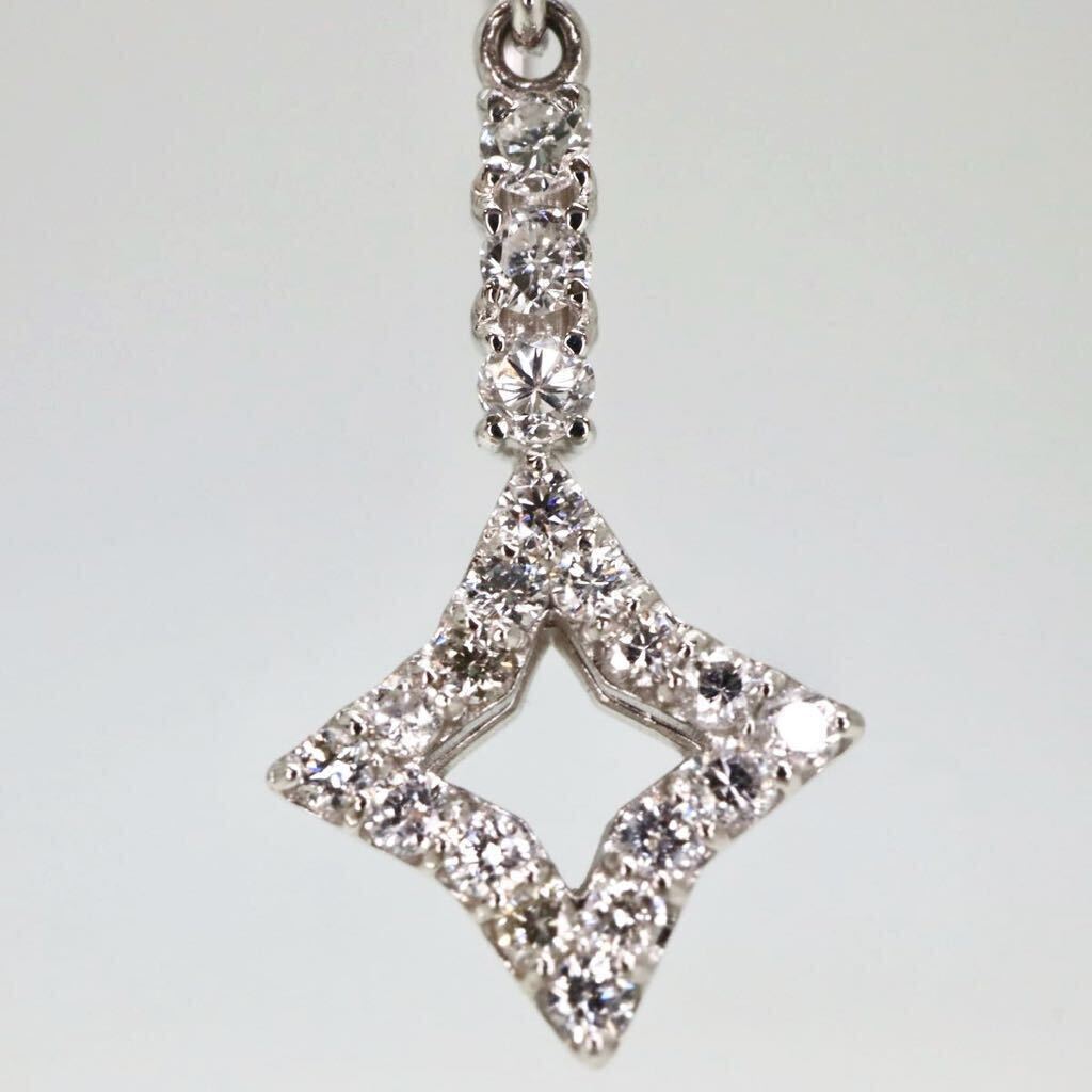 ＊Pt900天然ダイヤモンドフープイヤリング＊b 約2.3g diamond pierce earring jewelry EA8/EA8の画像4