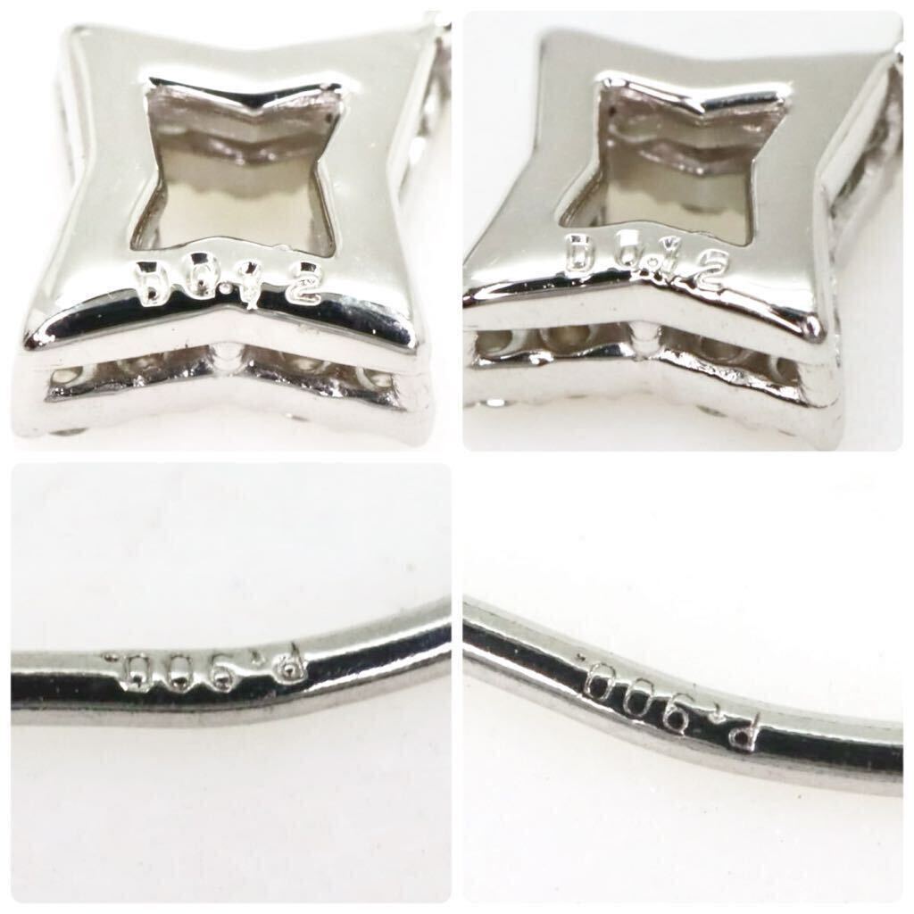 ＊Pt900天然ダイヤモンドフープイヤリング＊b 約2.3g diamond pierce earring jewelry EA8/EA8の画像6