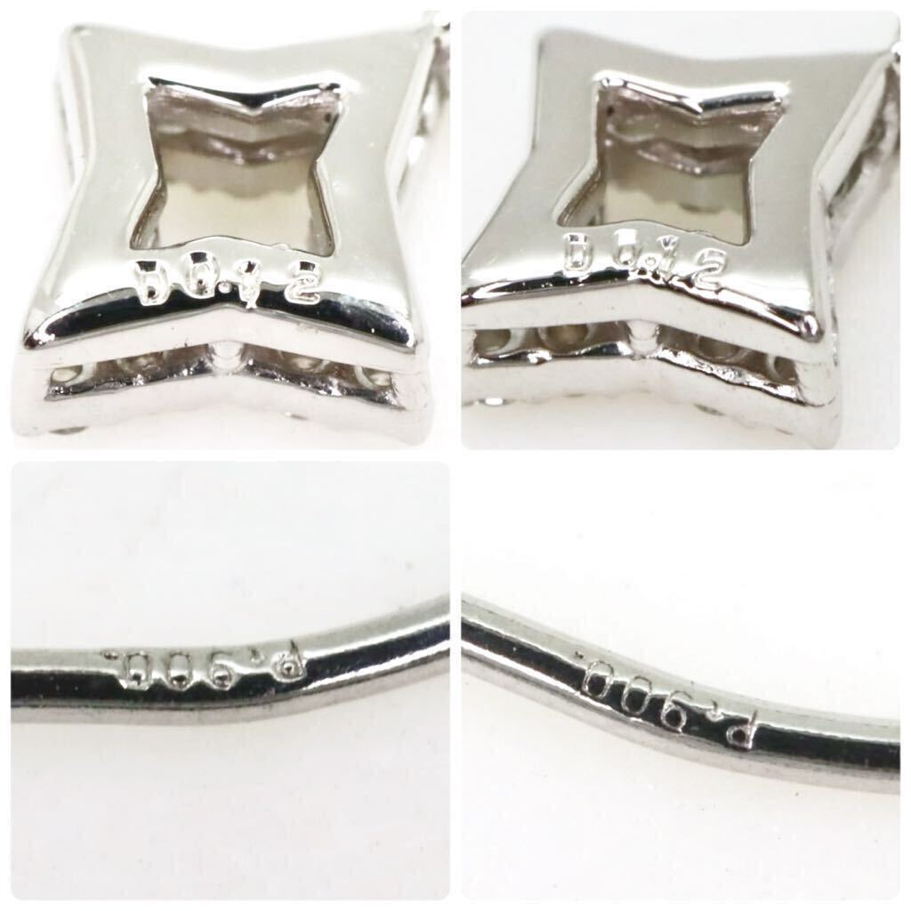 ＊Pt900天然ダイヤモンドフープイヤリング＊b 約2.3g diamond pierce earring jewelry EA8/EA8