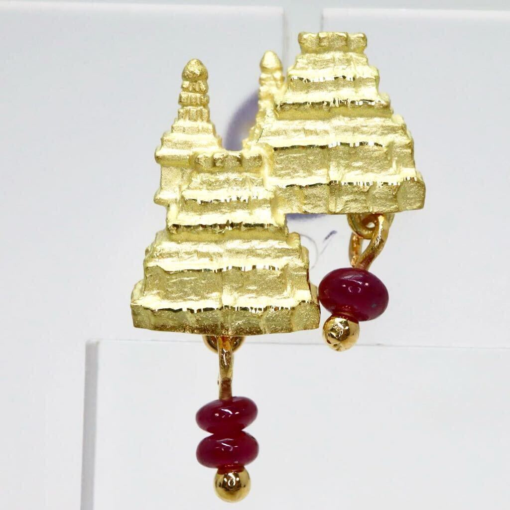 ソーティング付き!!＊AKコレクション K18(750)天然ルビーピアス＊b 約3.7g ruby pierce earring jewelry EC5/EC5_画像5