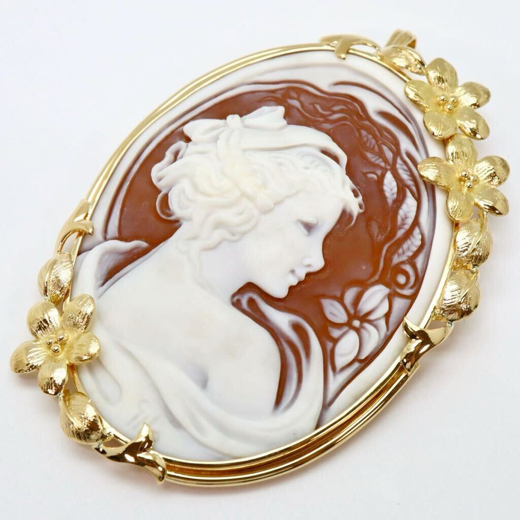 豪華!!大ぶり!!＊K18シェルカメオブローチ＊b 約26.1g shell cameo broach jewelry 貴婦人 FA2/FA2の画像6