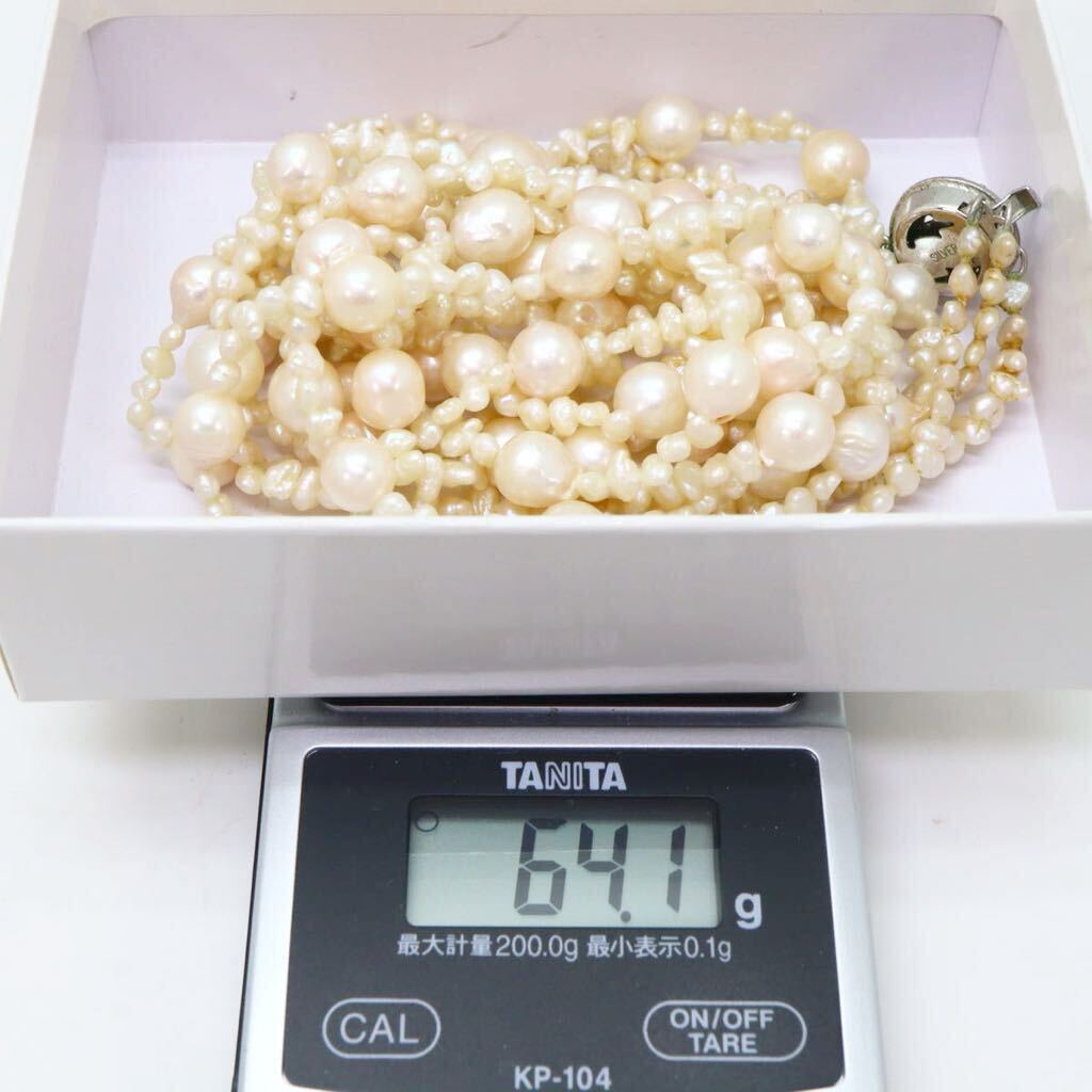 ＊アコヤ本真珠/本真珠3連ロングネックレス＊b 約64.1g 約70.0cm パール pearl long necklace jewelry silver DA0/DB0の画像6