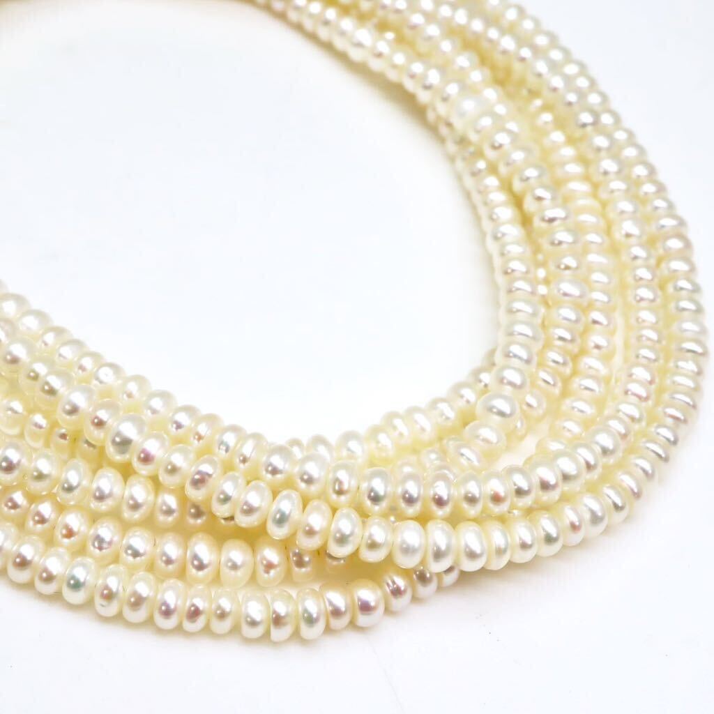 テリ良し!!＊本真珠3連ネックレス＊b 約48.5g 約52.0cm パール pearl necklace jewelry silver DB5/DB5