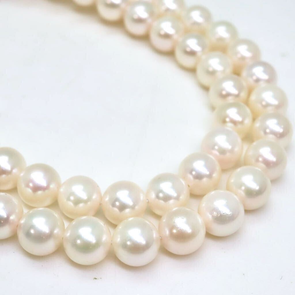 花珠!!美品!!箱・GGSJ鑑別書付き!!＊アコヤ本真珠ネックレス・K14WGイヤリング＊b 34.8g パール pearl necklace jewelry EB0/EB0_画像5