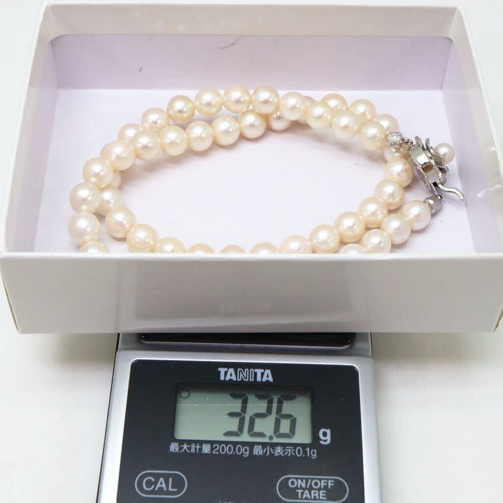 ＊アコヤ本真珠ネックレス＊b 約32.6g 約40.5cm 約7.0~7.5mm あこや パール pearl necklace jewelry silver DB0/DD0