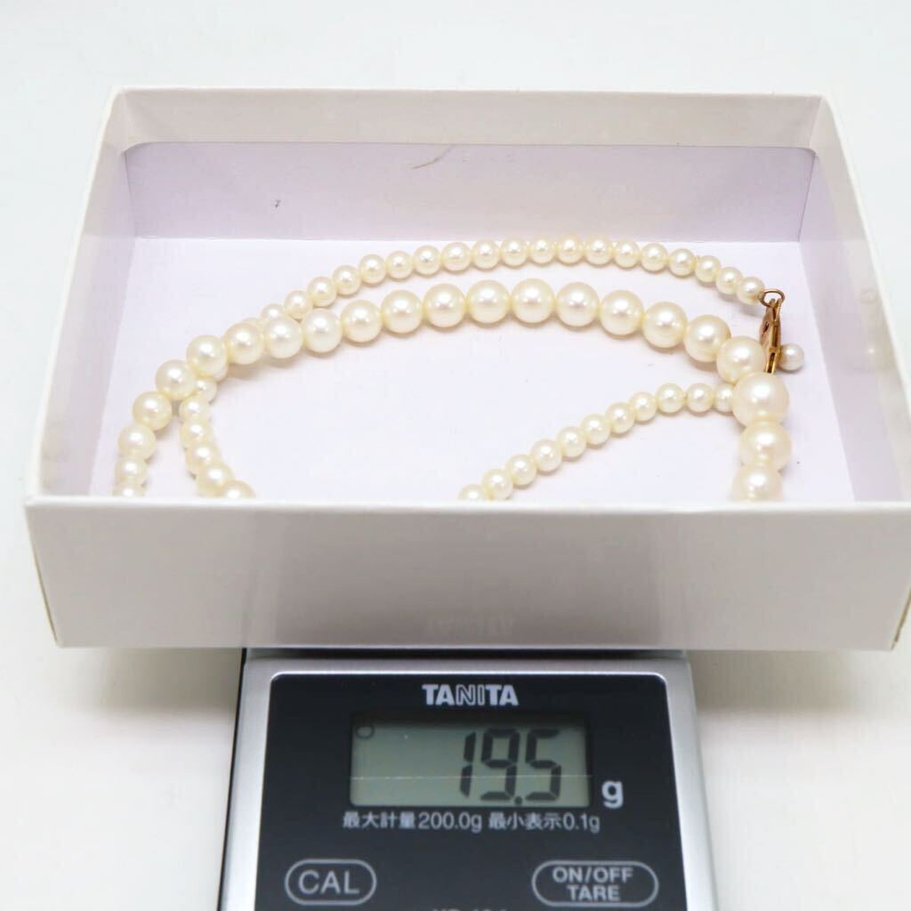 ＊TASAKI(田崎真珠)K18アコヤ本真珠ネックレス＊b 約19.5g 約45.5cm 4.0~8.0mm 大珠 ベビー パール pearl jewelry necklace EA5/EB5の画像7