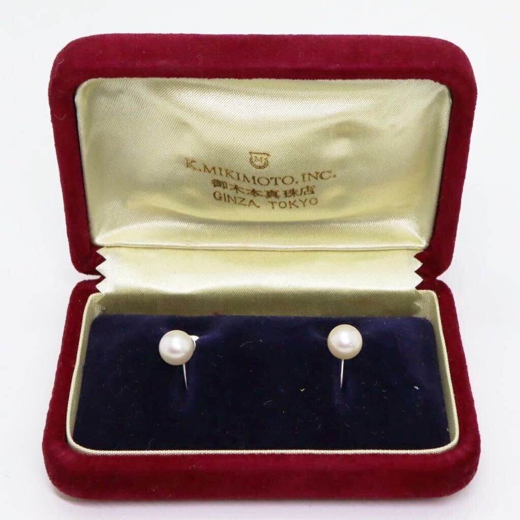 箱付き!!＊MIKIMOTO(ミキモト) K14WGアコヤ本真珠イヤリング＊b◎ 約2.8g 約7.0mm パール pearl earring jewelry EA3/EA5の画像7