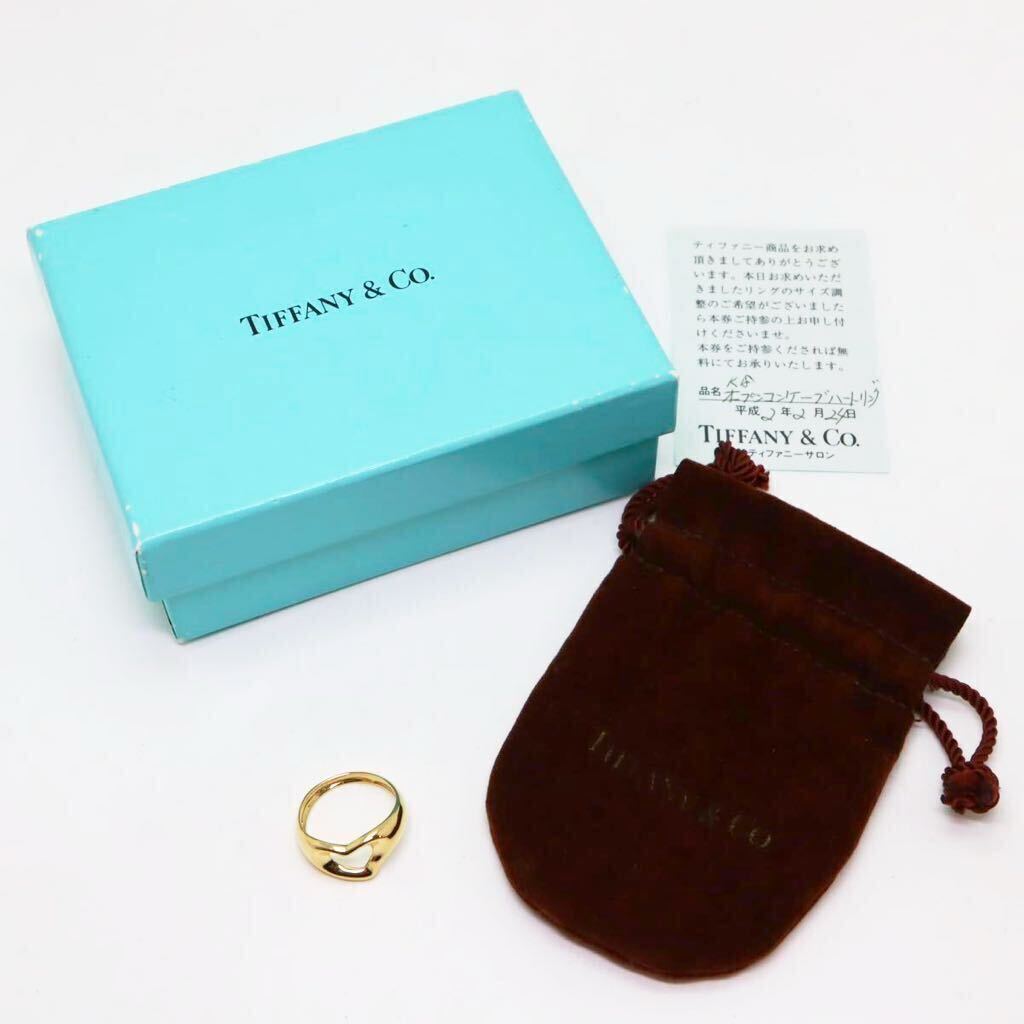 箱・ケース付き!!＊TIFFANY&Co.(ティファニー)18Kオープンハートリング＊b◎ 約2.5g 9.5号 ジュエリー ring 指輪 EB3/EC3_画像9