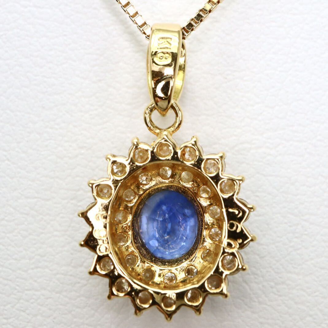 ソーティング付き!!＊K18天然サファイア/天然ダイヤモンドペンダント＊b 約4.3g 約45.0cm sapphire diamond pendant jewelry EF1/ZZの画像6