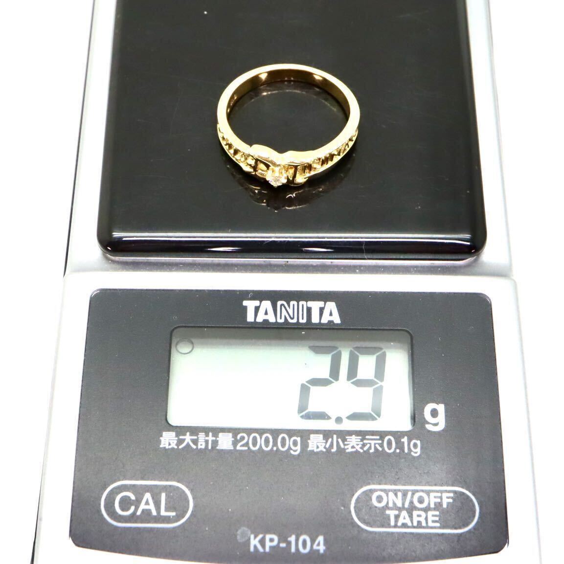 ＊MIKIMOTO(ミキモト)K18天然ダイヤモンドリング＊◎a 約2.9g 約8.5号 diamond ring 指輪 jewelry ジュエリー EB4/EB6の画像10