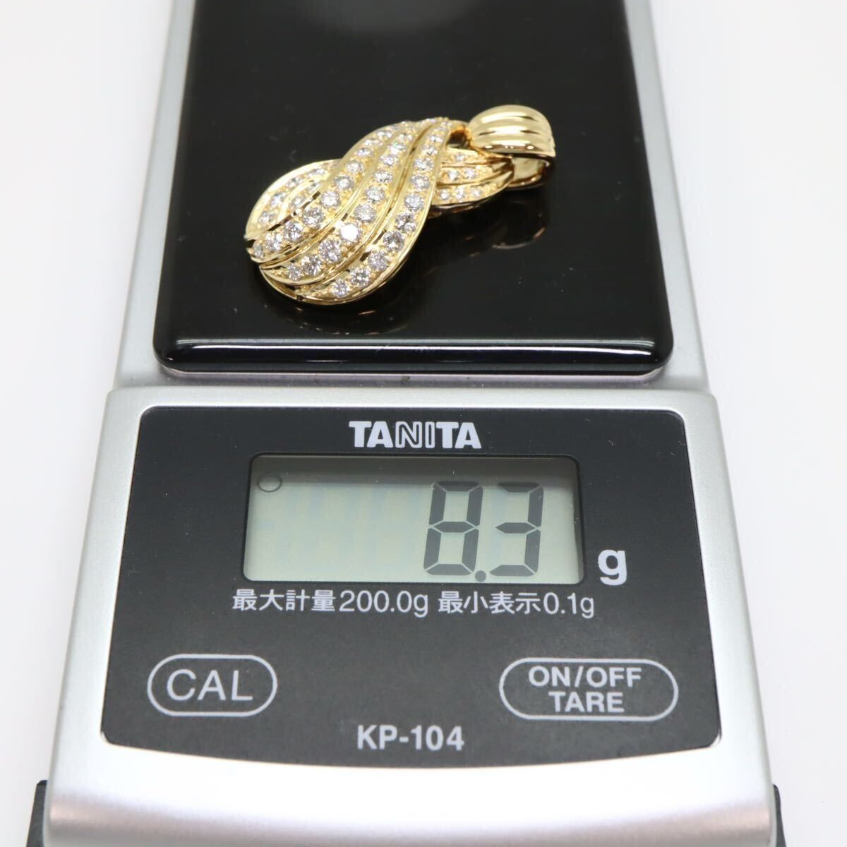 1.00ct up!!美品!!＊K18天然ダイヤモンドペンダントトップ＊b 約8.3g 1.31ct diamond jewelry pendant 18K FA0/FA1