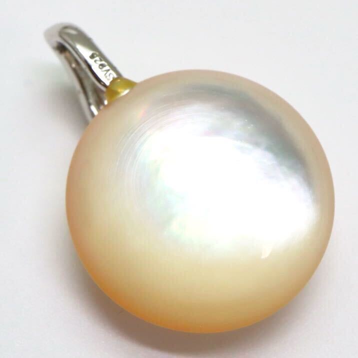 ＊マベパールペンダントトップ＊b 約2.4g 半円真珠 pearl diamond jewelry pendant silver CC0/DA1