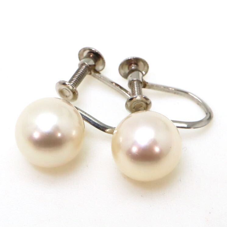 良品!!箱付き!!＊アコヤ本真珠ネックレス・Pt900イヤリング＊a 約41.5g 約7.5~8.0mm珠 パール pearl necklace earring jewelry EA2/EA4_画像7