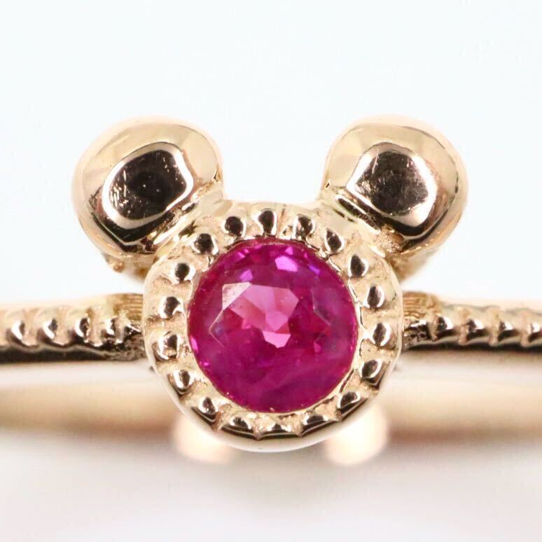 ソーティング付き!!＊Disney(ディズニー)K18天然ルビーリング＊a 約1.6g 約9.0号 約0.03ct ruby jewelry ring 指輪 EA5/EA5の画像4