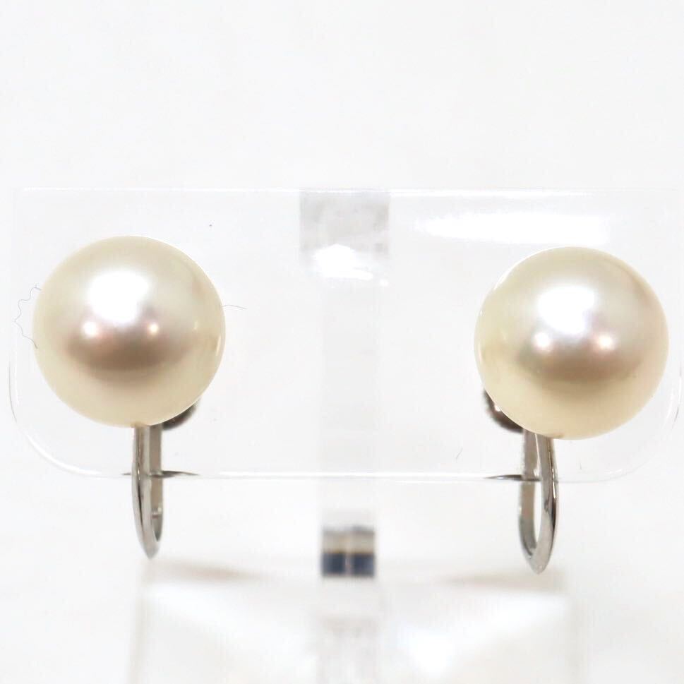 良品!!箱付き!!＊アコヤ本真珠ネックレス・Pt900イヤリング＊a 約41.5g 約7.5~8.0mm珠 パール pearl necklace earring jewelry EA2/EA4の画像8