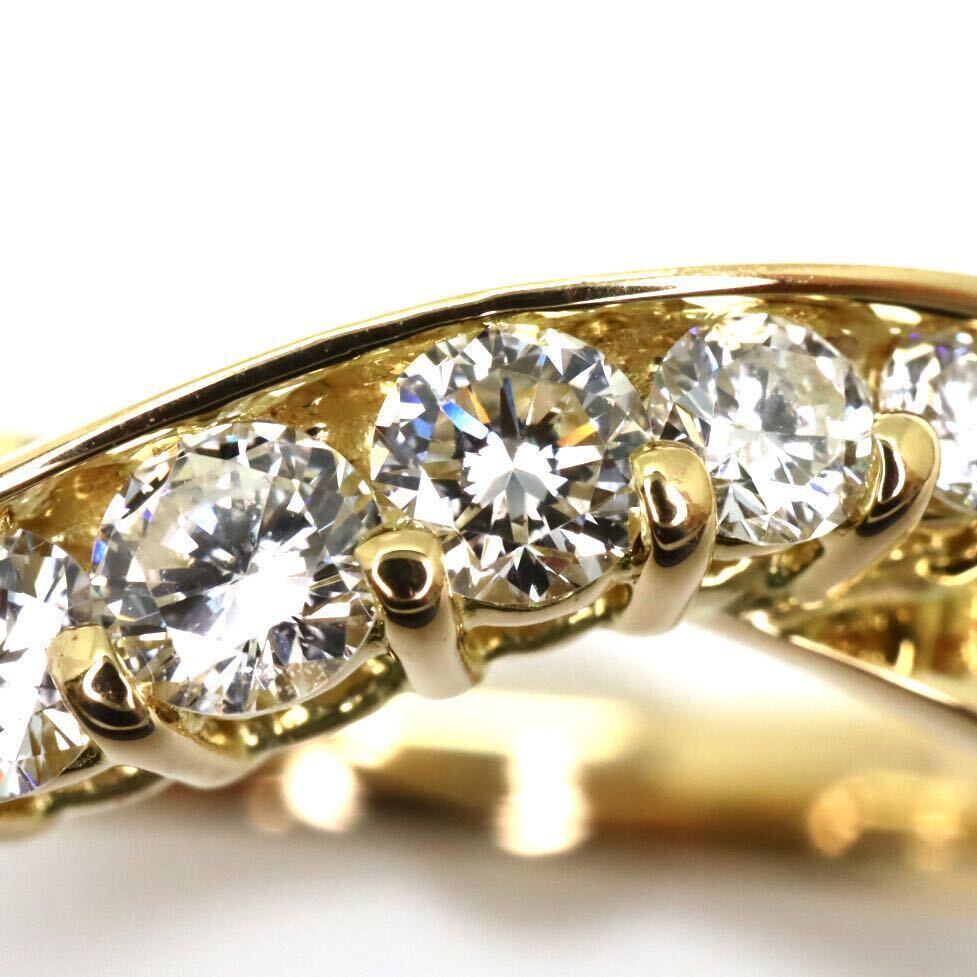 美品!!＊MONNICKENDAM(モニッケンダム) K18天然ダイヤモンドリング＊a 5.0g 0.36ct 15.5号 diamond ジュエリーjewelry 指輪 EF0/EF7の画像5