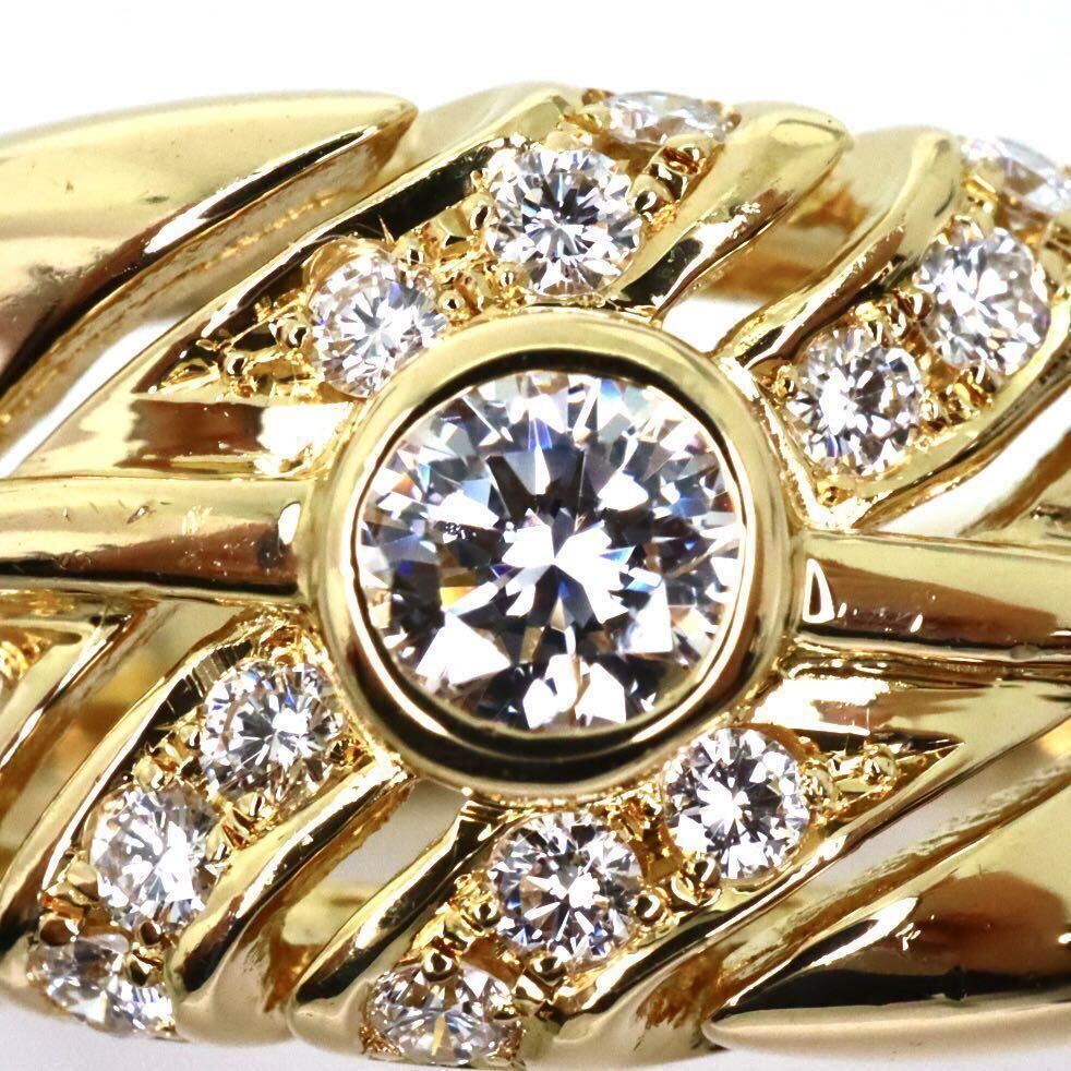 美品!!保証書付き!!＊POLA jewelry(ポーラ)K18天然ダイヤモンドリング＊b◎ 9.1g 13号 0.33ct diamond ジュエリー ring 指輪 EI2/EI8_画像4