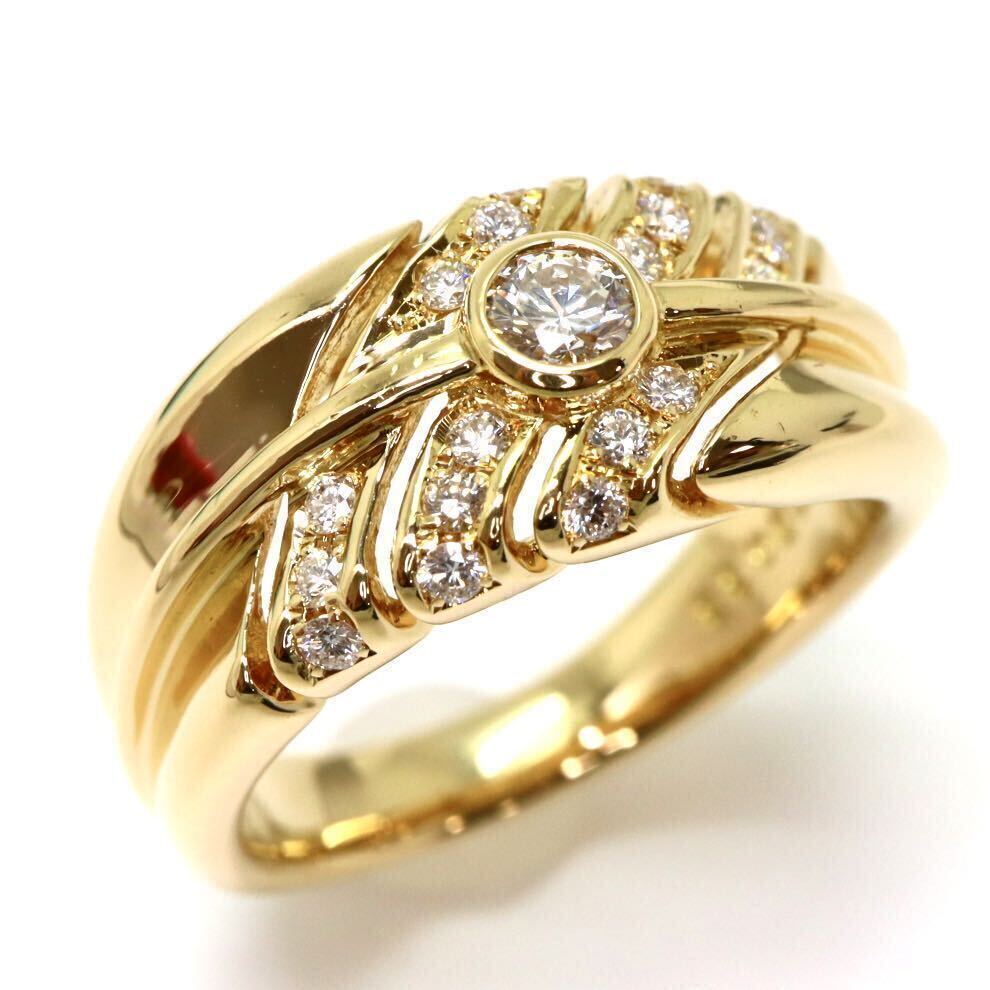 美品!!保証書付き!!＊POLA jewelry(ポーラ)K18天然ダイヤモンドリング＊b◎ 9.1g 13号 0.33ct diamond ジュエリー ring 指輪 EI2/EI8_画像1