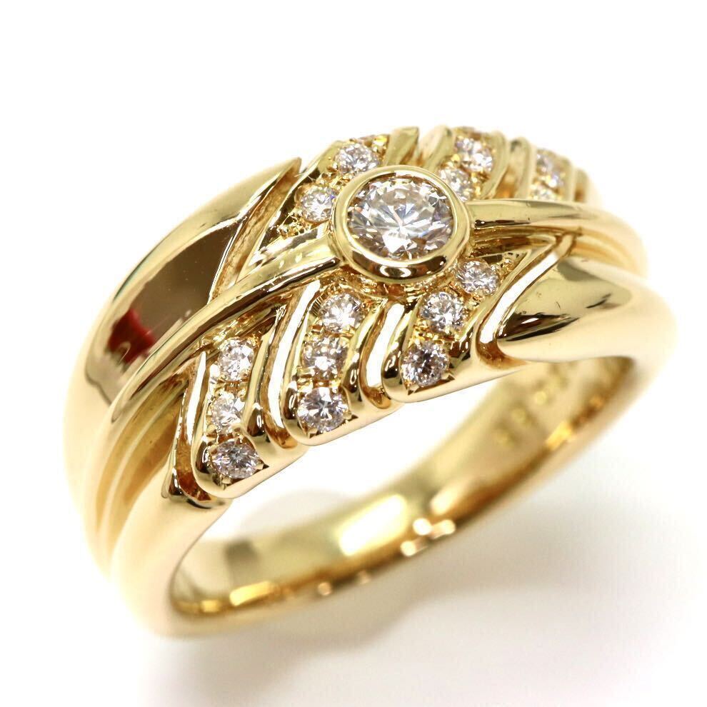 美品!!保証書付き!!＊POLA jewelry(ポーラ)K18天然ダイヤモンドリング＊b◎ 9.1g 13号 0.33ct diamond ジュエリー ring 指輪 EI2/EI8