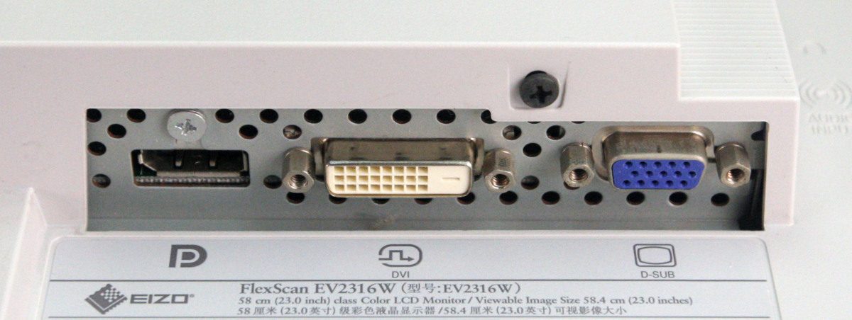 M◆EIZO(エイゾー)/23型ワイド液晶ディスプレイ/FlexScan EV2316W/LED/Full HD/D-SUB,DVI,Displayport,スピーカー(1の画像6