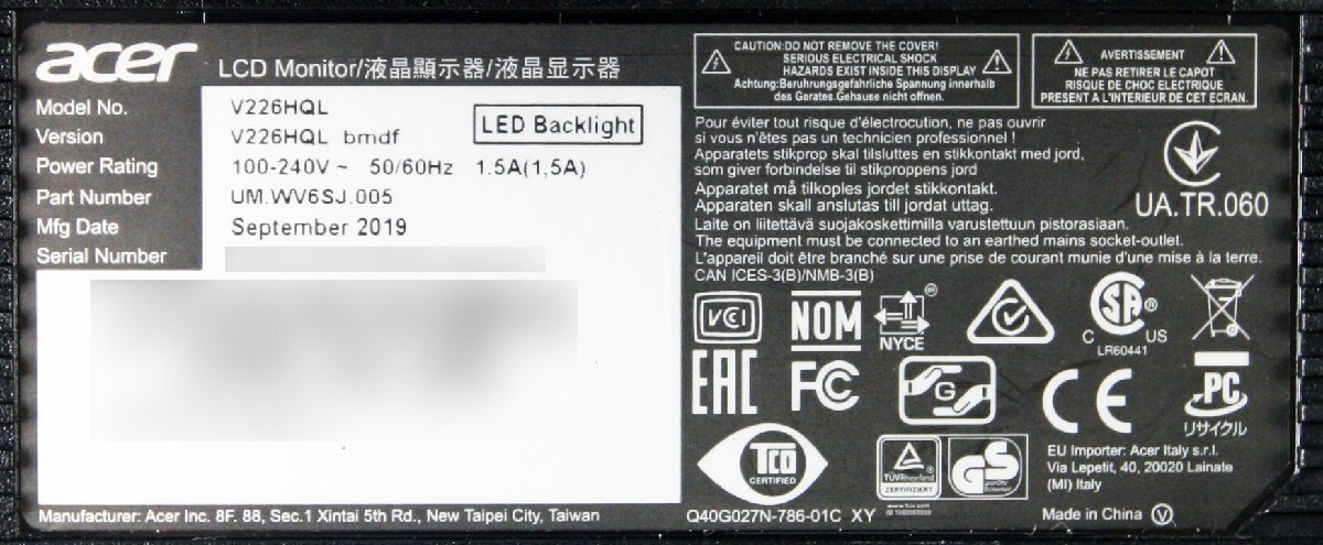 M◆Acer(エイサー)/21.5型ワイド液晶/V226HQL bmdf/フルHD/LEDバックライト/ブルーライトカット/フリッカーレス/VGA,DVI,スピーカー(2_画像7