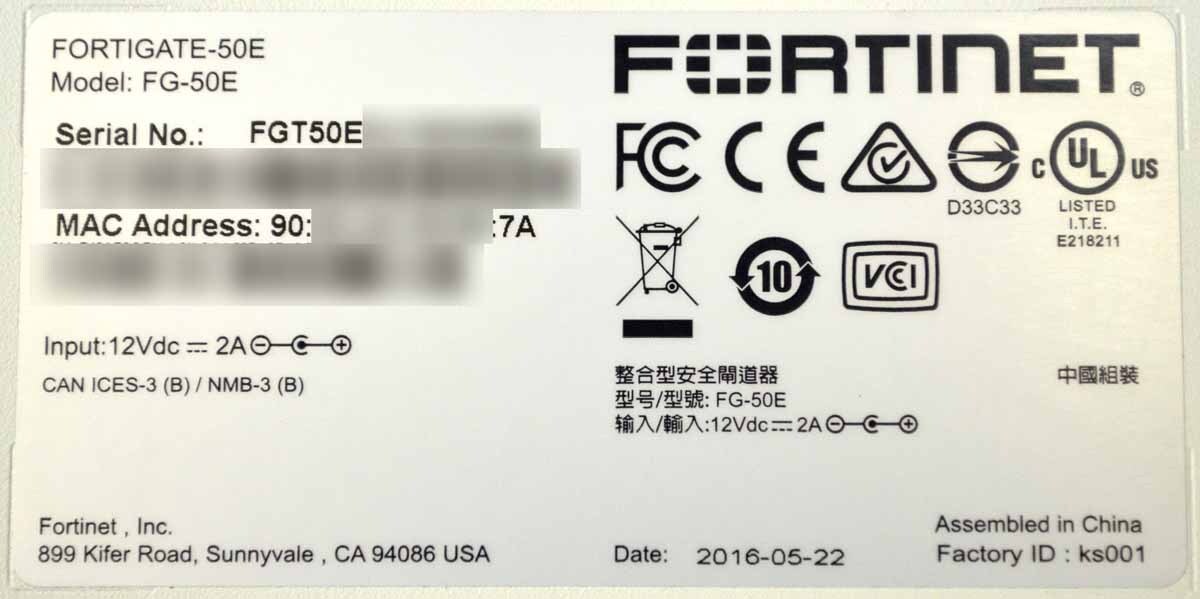 M◆FORTINET(フォーティネット)/UTM/ファイアウォール/FortiGate-50E/初期化済/ライセンス期限切れ/ファームウェアv5.4.9(9_画像5