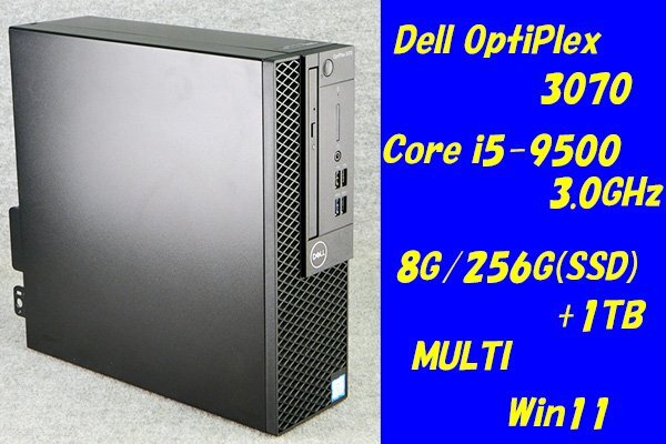 O●DELL●OptiPlex 3070●Core i5-9500(3.0GHz)/8G/256G(M.2 SSD)+1TB/MULTI/Win11●1の画像1