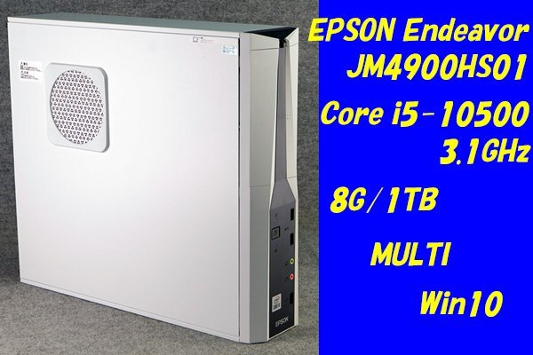 Yahoo!オークション - O EPSON Endeavor JM4900HS01 Core i5 Yahoo!オークション - O EPSON Endeavor JM4900HS01 Core i5