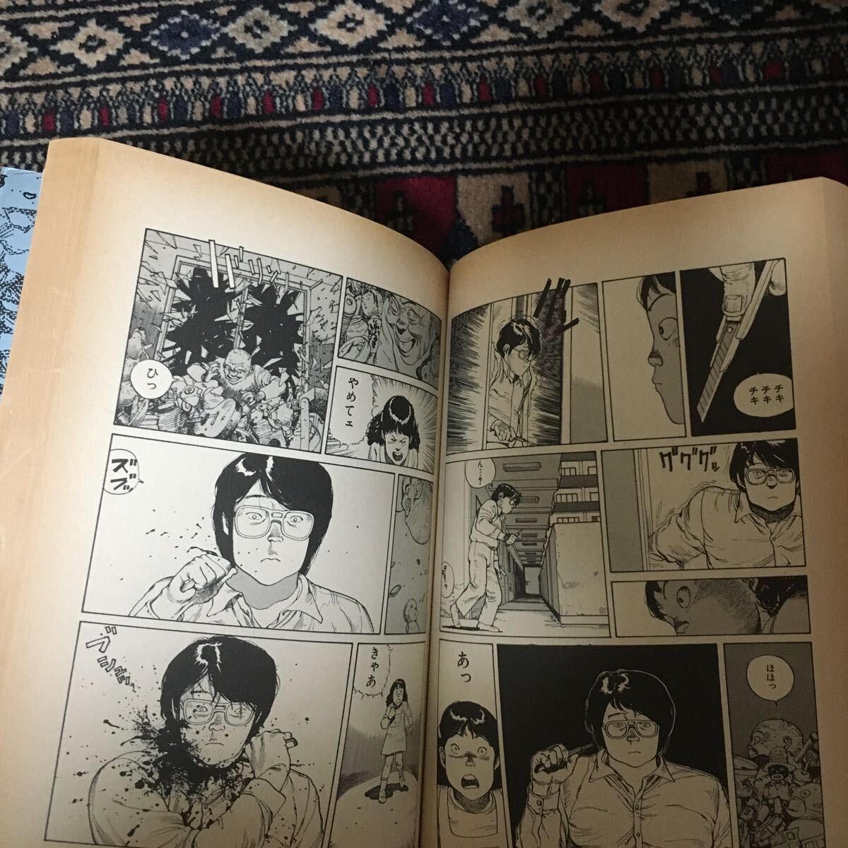 童夢 1983年8月初版 大友克洋 アクション・コミックス Ah 魔法のビート 恋はあぶないリズム 身体を揺さぶるの Beat Goes On もう止まらないの画像5