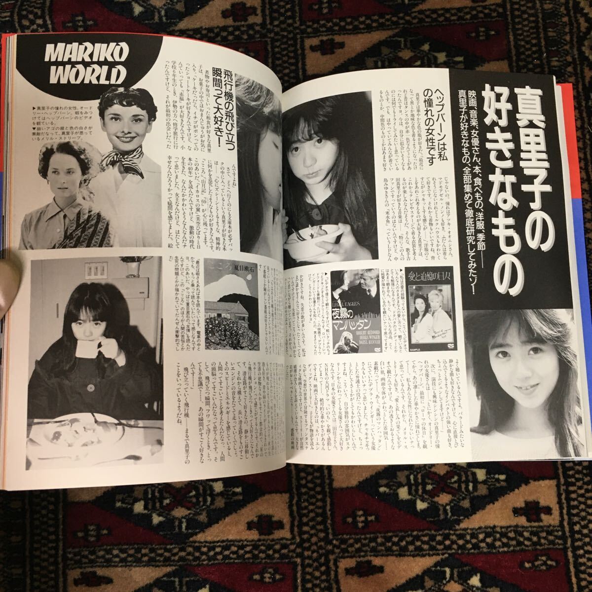 吉田真里子写真集 守ってあげたいMANKO 別冊ORE DELUXEマガジン この道はいつか夢の中来た道ひまわりの垣根その向こうに貴方がいるデジャヴの画像9