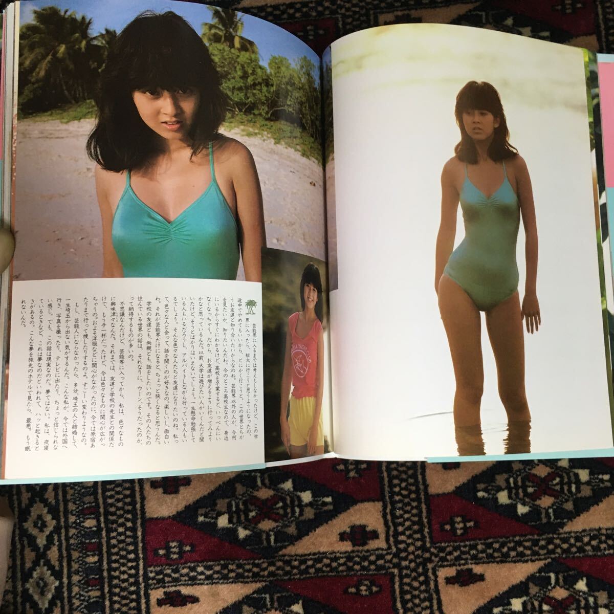 森尾由美 写真集 DELUXEマガジン ピンナップポスター刺激的な由美が好き!いやらしい男の子達が遠くの方で私のサラサラの足をうっとり見てる_画像6