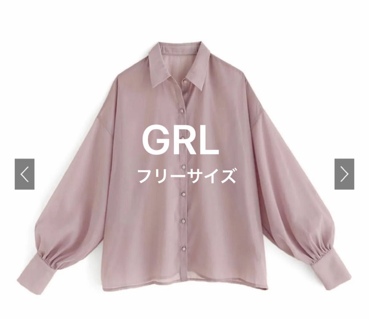 GRL シアーシャツ  トップス