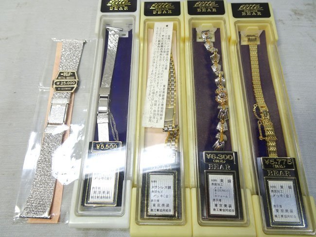 未使用品■BEAR製 腕時計 ベルト メッキ(金) 黄銅 レディース ◆まとめ売り10点 ステンレス鋼_画像2