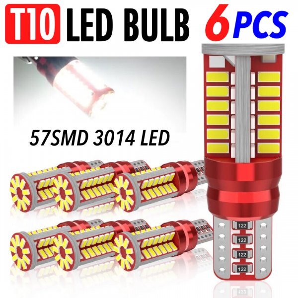 T16 T10 LED バルブ ウェッジ ホワイト 6個 爆光 57連 12V 6000K CANBUS キャンセラー バックランプ ウインカー ナンバー 明るい 車検対応の画像1