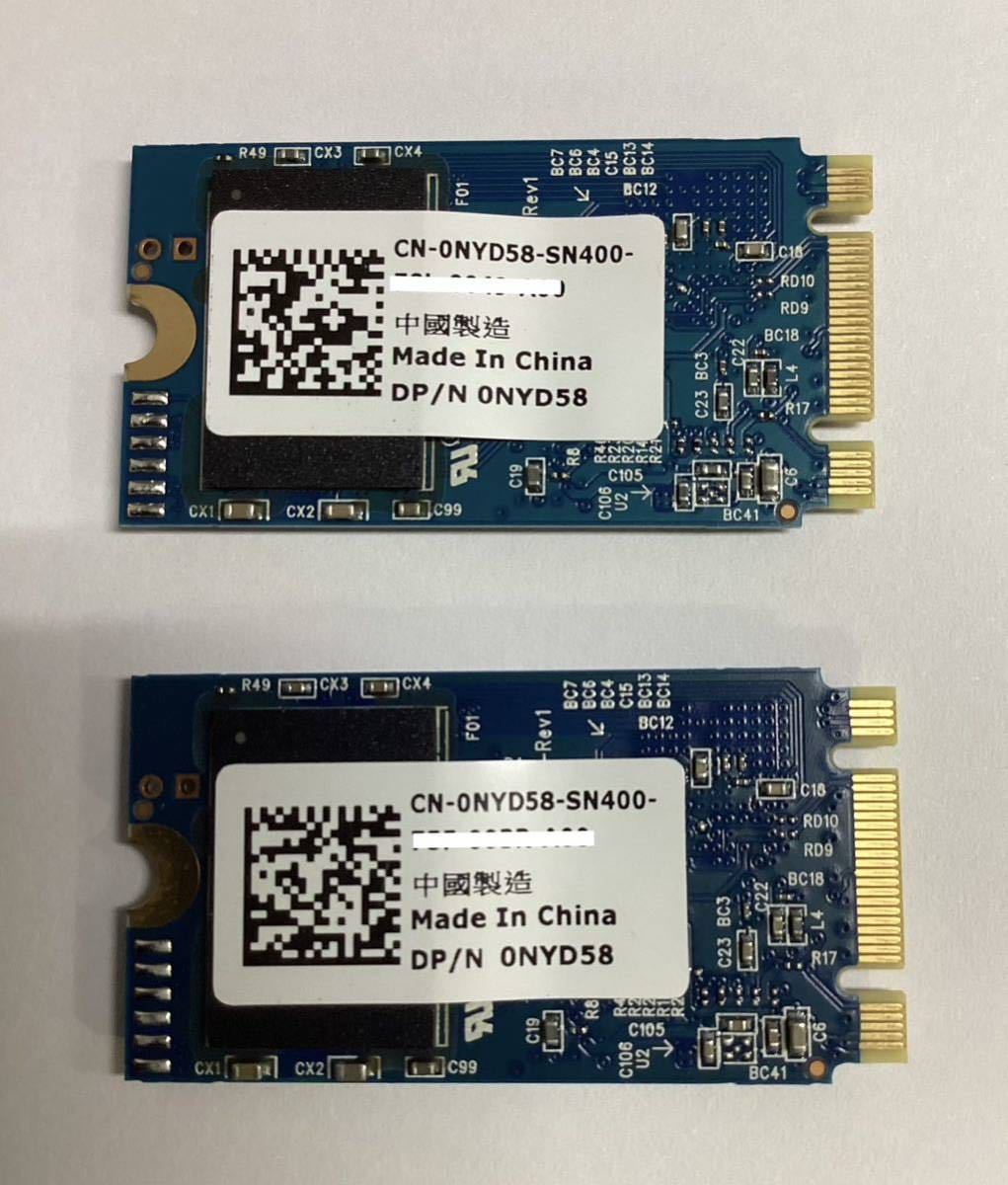 SANDISK made built-in SSD Z400s M.2 2242 64GB SD8MAT-064G-1012 / two piece set / unused . close Bulk goods cat pohs delivery 