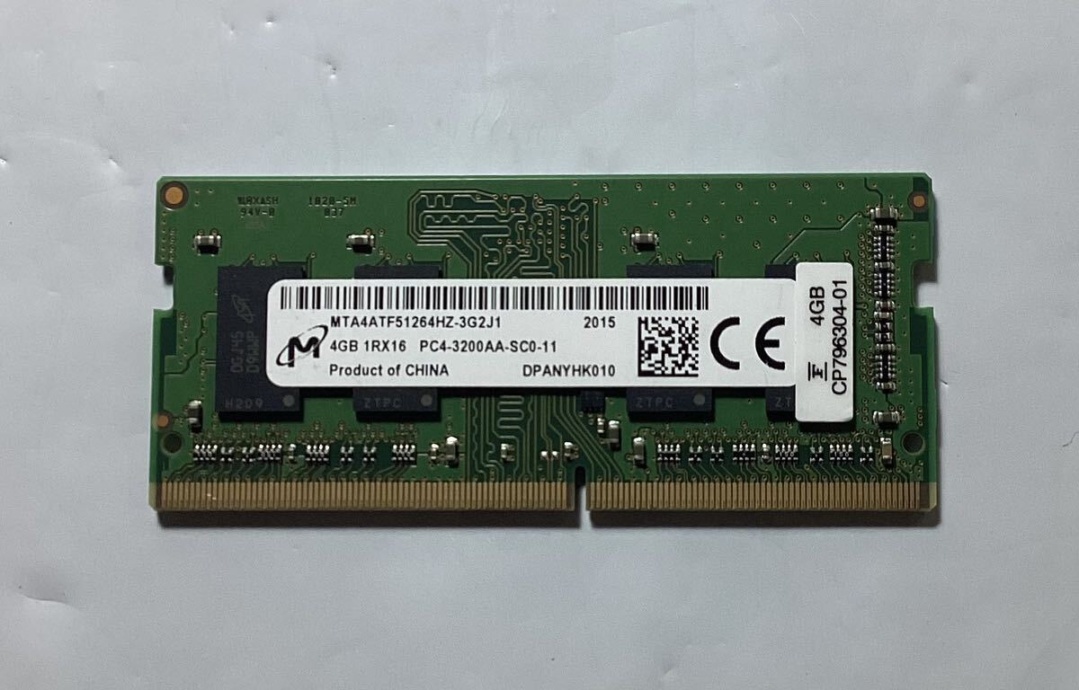 MICRON ノートパソコン用 4GB DDR4 3200MHz PC4-25600 1.2V 1R x 16 MTA4ATF51264HZ-3G2J1/新品バルク品/ネコポス配送の画像1