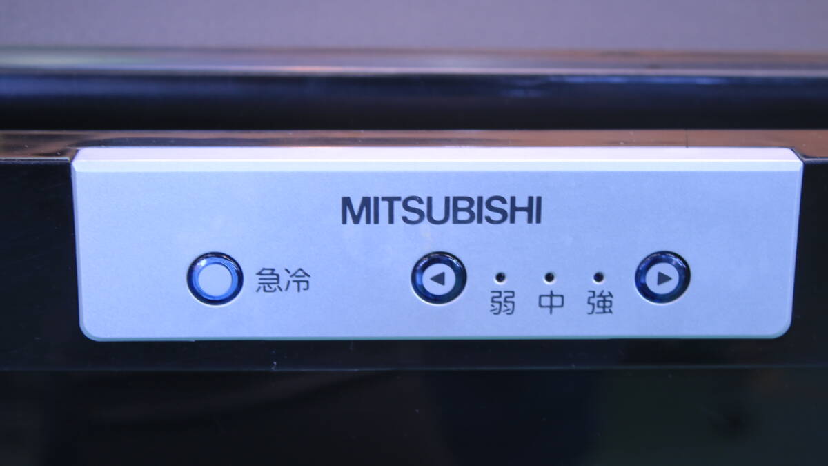 あ//A7304 冷凍庫 三菱 MITSUBISHI  1ドア冷凍庫 MF-U14T-B型 2012年製 容量144L 右開き 動作品の画像7