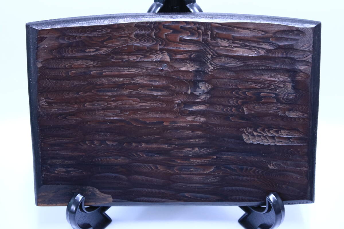 あ//A7408 　木製　彫刻　飾り板　一枚板　壷ノ碑　サイズ　約20.7×14.5×1.9cm_画像6