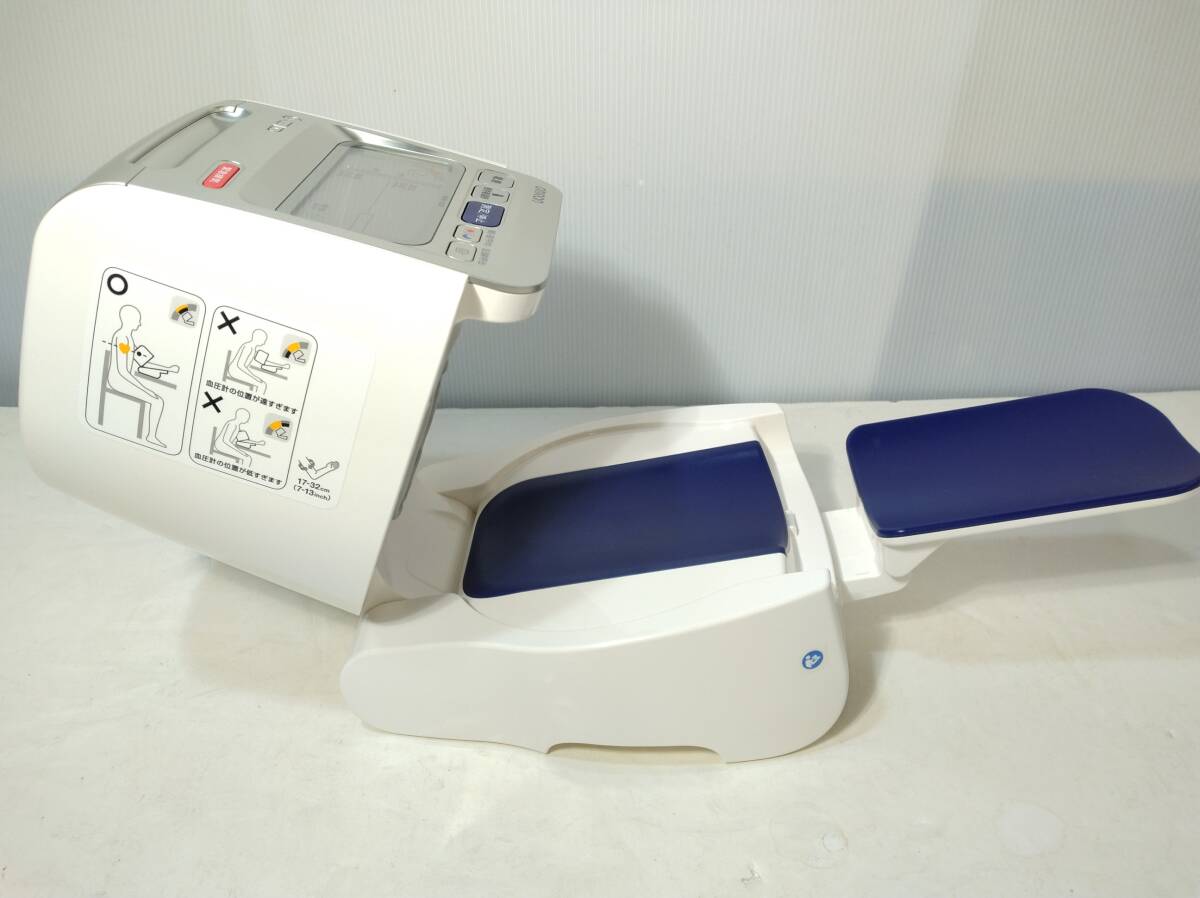 あ//しH1264 【良品・保管品】OMRON オムロン　デジタル自動血圧計　HEM-1020 _画像4